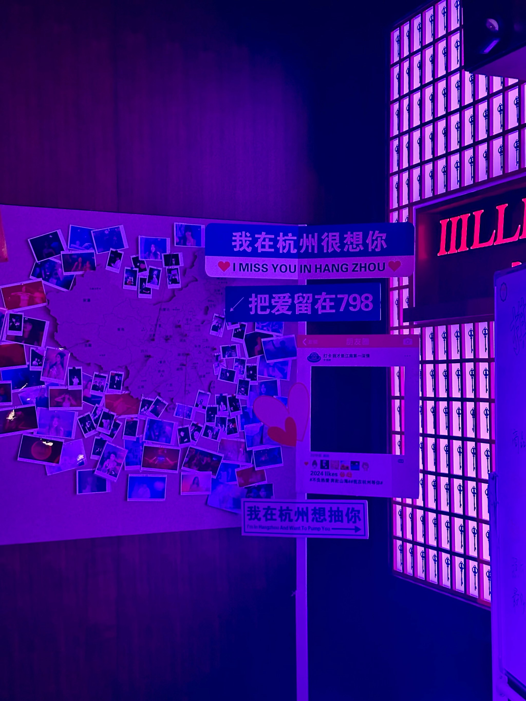 常州商务KTV惊艳新玩法-钟楼区ktv预订